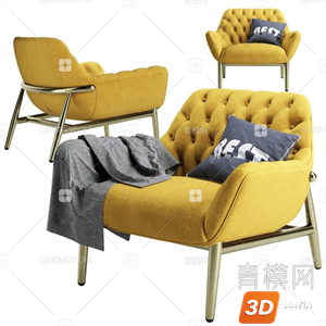 Origami Curved Armchair